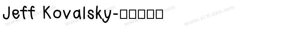 Jeff Kovalsky字体转换